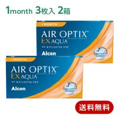 �R���^�N�g�����Y �G�A�I�v�e�B�N�XEX�A�N�A(1����) 2���Z�b�g(���E�e1��) ALCON �A���R�� 1month 1��3����