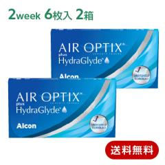 �R���^�N�g�����Y 2week �G�A�I�v�e�B�N�X�v���X �n�C�h���O���C�h 2���Z�b�g(���E�e1��) ALCON �A���R��