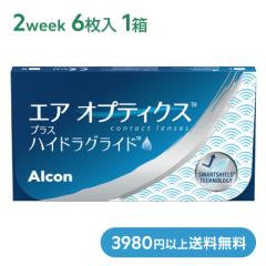 �R���^�N�g�����Y 2week �G�A�I�v�e�B�N�X�v���X �n�C�h���O���C�h ALCON �A���R�� 1��6����