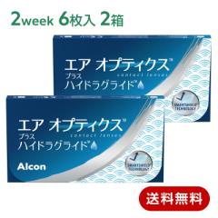 �R���^�N�g�����Y 2week �G�A�I�v�e�B�N�X�v���X �n�C�h���O���C�h 2���Z�b�g(���E�e1��) ALCON �A���R��