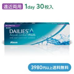 �R���^�N�g�����Y �����f�[ ���ߗ��p �f�C���[�Y�A�N�A�R���t�H�[�g�v���X�}���`�t�H�[�J�� 1��30����