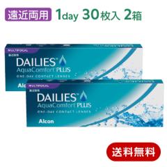 �R���^�N�g�����Y �����f�[ ���ߗ��p �f�C���[�Y�A�N�A�R���t�H�[�g�v���X�}���`�t�H�[�J�� 2���Z�b�g(���E�e1��) 1��30����