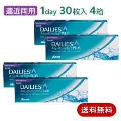 �R���^�N�g�����Y �����f�[ ���ߗ��p �f�C���[�Y�A�N�A�R���t�H�[�g�v���X�}���`�t�H�[�J�� 4���Z�b�g(���E�e2��) 1��30����