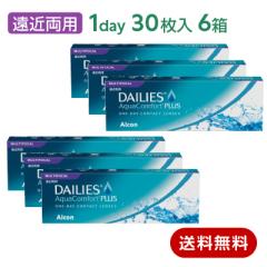 �R���^�N�g�����Y �����f�[ ���ߗ��p �f�C���[�Y�A�N�A�R���t�H�[�g�v���X�}���`�t�H�[�J�� 6���Z�b�g(���E�e3��) 1��30����