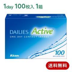 �f�C���[�Y�A�N�e�B�u �o�����[�p�b�N(100����) ���f�C���[�Y�A�N�A�R���t�H�[�g�v���X �t�H�[�J�X�f�C���[�Y