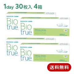 �R���^�N�g�����Y �����f�[ �o�C�I�g�D���[�����f�[ 4���Z�b�g(���E�e2��) Biotrue 1day 1��30���� �{�V������