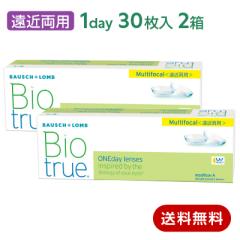 �R���^�N�g�����Y ���ߗ��p �o�C�I�g�D���[�����f�[�}���`�t�H�[�J�� 2���Z�b�g(���E�e1��) BiotrueMultifocal 1day �{�V������ 1��30��