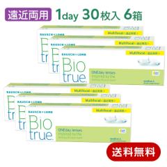 �R���^�N�g�����Y ���ߗ��p �o�C�I�g�D���[�����f�[�}���`�t�H�[�J�� 6���Z�b�g(���E�e3��) BiotrueMultifocal 1day �{�V������ 1��30��