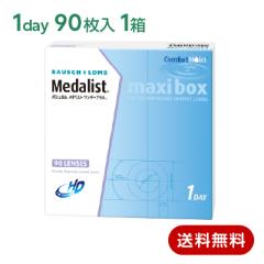 �R���^�N�g�����Y �����f�[ ���_���X�g�����f�[�v���X�}�L�V�{�b�N�X(90����) Medalist 1day �{�V������