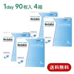 �R���^�N�g�����Y �����f�[ ���_���X�g�����f�[�v���X�}�L�V�{�b�N�X(90����) 4���Z�b�g(���E�e2��) Medalist