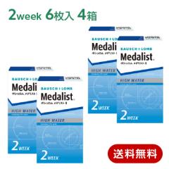 �R���^�N�g�����Y 2week ���_���X�g2�@4���Z�b�g(���E�e2��) �{�V������ MedalistII 1��6����