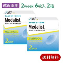 ���_���X�g�}���`�t�H�[�J�� 2���Z�b�g(���E�e1��) �R���^�N�g�����Y ���ߗ��p 2week Medalist �ň��l����