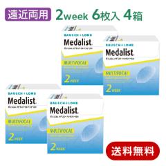 ���_���X�g�}���`�t�H�[�J�� 4���Z�b�g(���E�e2��) �R���^�N�g�����Y ���ߗ��p 2week Medalist �ň��l����