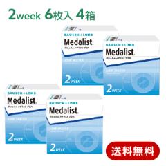 �R���^�N�g�����Y 2week ���_���X�g�v���X 4���Z�b�g(���E�e2��) Medalist �{�V������ 2�E�B�[�N 1��6����