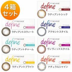 f[ALr[ fBt@CCXg(30) 4Zbg(Ee2) / JR 1day ACUVUE DEFINE