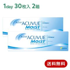 �R���^�N�g�����Y �����f�[�A�L���r���[���C�X�g 2���Z�b�g(���E�e1��) 1day ACUVUE MOIST 1��30����