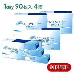 �R���^�N�g�����Y �����f�[�A�L���r���[���C�X�g 90���p�b�N4���Z�b�g(���E�e2��) ACUVUE MOIST 1day
