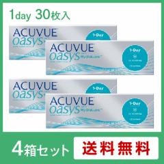 f[ALr[IAVX 4Zbg(Ee2) / R^NgY 1day ACUVUE oasys 30 |Cg3{