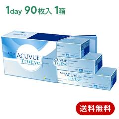 �R���^�N�g�����Y �����f�[�A�L���r���[�g�D���[�A�C 90���p�b�N 1day ACUVUE TruEye 1��90����