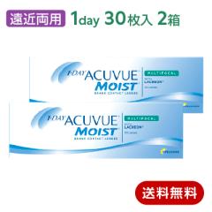 �R���^�N�g�����Y ���ߗ��p �����f�[�A�L���r���[���C�X�g�}���`�t�H�[�J�� 2���Z�b�g(���E�e1��) 1day ACUVUE