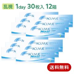 �R���^�N�g�����Y �����p �����f�[�A�L���r���[���C�X�g�����p 12���Z�b�g(���E�e6��) 1day ACUVUE 1��30����