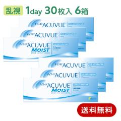 �R���^�N�g�����Y �����p �����f�[�A�L���r���[���C�X�g�����p 6���Z�b�g(���E�e3��) 1day ACUVUE 1��30����