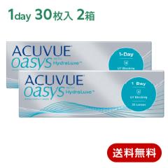 �R���^�N�g�����Y �����f�[�A�L���r���[�I�A�V�X 2���Z�b�g(���E�e1��) 1dayACUVUEoasys 1��30����