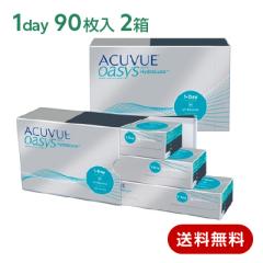 �R���^�N�g�����Y �����f�[�A�L���r���[�I�A�V�X 90���p�b�N2���Z�b�g(���E�e1��) 1day ACUVUE oasys