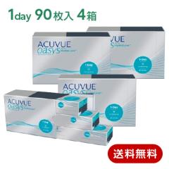 �R���^�N�g�����Y �����f�[�A�L���r���[�I�A�V�X 90���p�b�N4���Z�b�g(���E�e2��) 1day ACUVUE oasys