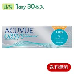 �R���^�N�g�����Y �����p �����f�[�A�L���r���[�I�A�V�X�����p 1day ACUVUE OASYS 1��30����