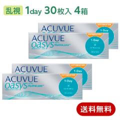 �R���^�N�g�����Y �����p �����f�[�A�L���r���[�I�A�V�X�����p 4���Z�b�g(���E�e2��) 1day ACUVUE 1��30����