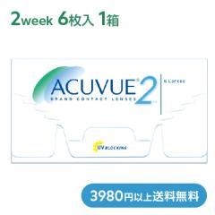 �R���^�N�g�����Y 2�E�B�[�N�A�L���r���[ 2week ACUVUE 1��6���� 2�T�Ԏg���̂�