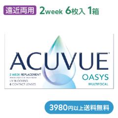 �R���^�N�g�����Y ���ߗ��p 2week �A�L���r���[�I�A�V�X �}���`�t�H�[�J�� ACUVUE OASYS MULTIFOCAL