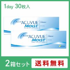 f[ALr[CXg 2Zbg(Ee1) / R^NgY f[ 1day 30 ACUVUE MOIST