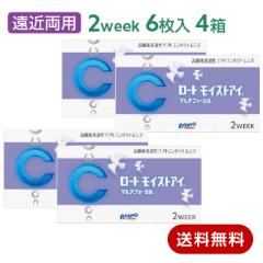 �R���^�N�g�����Y 2week ���ߗ��p ���C�X�g�A�C�}���`�t�H�[�J��4���Z�b�g(���E�e2��) ROHTO ���[�g 1��6����