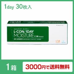 GRf[CX`[UV / R^NgY 1day L-CON 1DAY MOISTURE UV VVA 30