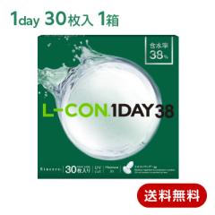 �������� �R���^�N�g�����Y �����f�[ �G���R�������f�[38�i30�����j �V���V�A L-CON38 UV 1��30���� �G���R�������f�[���C�X�`���[UV��p