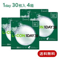 �G���R�������f�[38�i30�����j 4���Z�b�g(���E�e2��) �V���V�A L-CON38 UV 1��30���� �G���R�������f�[���C�X�`���[UV��p�i