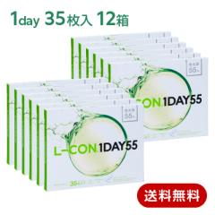 �R���^�N�g�����Y �����f�[ �G���R�������f�[55 (35����) 12���Z�b�g(���E�e6��)  ���ܐ� L-CON55 1��35��