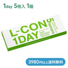�R���^�N�g�����Y �����f�[ �G���R�������f�[ (5����) L-CON1day �V���V�A