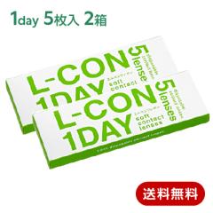 �������� �R���^�N�g�����Y �G���R�������f�[ (5����)�|�X�g������2���Z�b�g(���E�e1��) L-CON1day �V���V�A