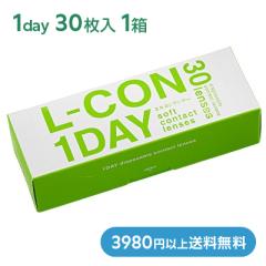 �R���^�N�g�����Y �����f�[ �G���R�������f�[ L-CON1day 1��30���� �V���V�A