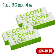 �R���^�N�g�����Y �����f�[ �G���R�������f�[ 4���Z�b�g(���E�e2��) L-CON1day 1��30���� �V���V�A