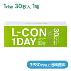 �R���^�N�g�����Y �����f�[ �G���R�������f�[�G�N�V�[�h L-CON 1DAY EXCEED 1��30���� �V���V�A