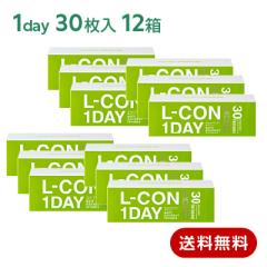 �R���^�N�g�����Y �����f�[ �G���R�������f�[�G�N�V�[�h 12���Z�b�g(���E�e6��) L-CON EXCEED 1��30����