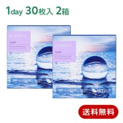 [�߲��10%] �R���^�N�g�����Y �����f�[ �v���l�A�����f�[�i30�����j2���Z�b�g(���E�e1��) pranair 1day