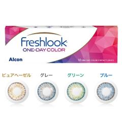 �J���R�� �����f�[ �t���b�V�����b�N�����f�[�J���[(10����) ALCON �A���R�� ���t���b�V�����b�N�f�C���[�Y