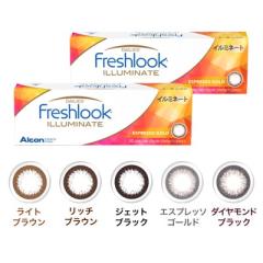 �J���R�� �����f�[ �t���b�V�����b�N�f�C���[�Y �C���~�l�[�g(30����) 2���Z�b�g(���E�e1��) ALCON �A���R��