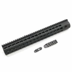 IRON AIRSOFT URX4 14.5inch dKp