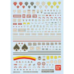 �K���_���f�J�[��No.39 HGUC 1/144 �W�I���RMS�p4